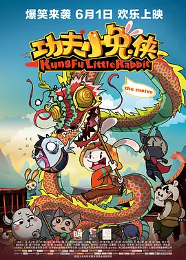 污污网站免费